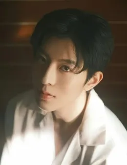 Dangerous Set: Qiu Dingjie's Obsession