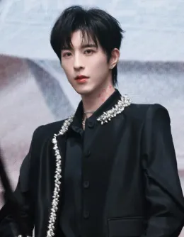 Dangerous Highway: Qiu Dingjie's Obsession