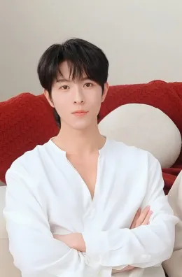 Dingjie || Dangerous Charade