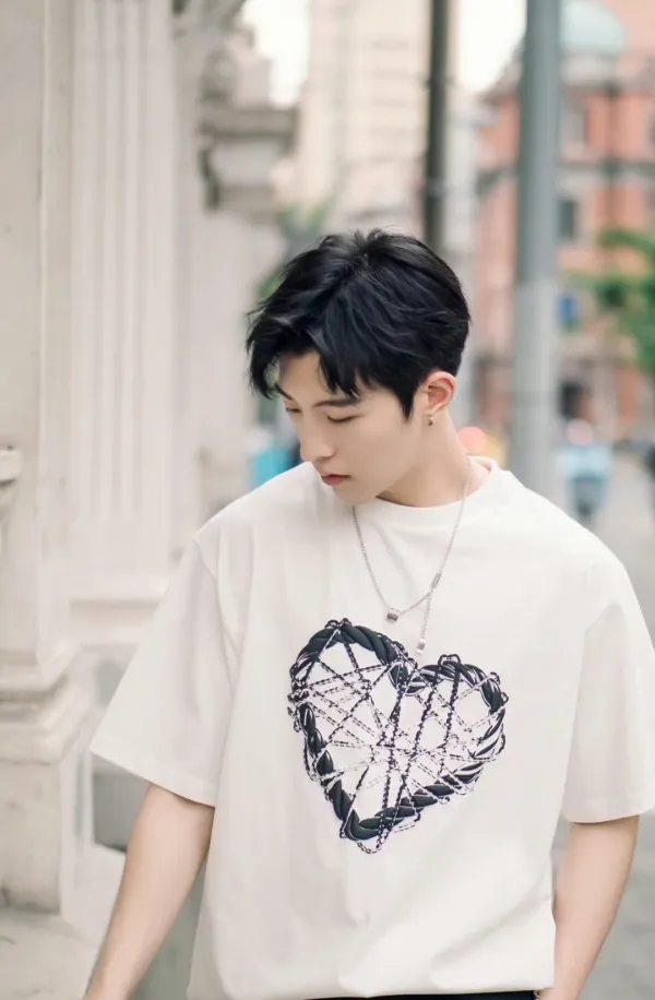 Qiu Dingjie: Forbidden Desires of the Kamo