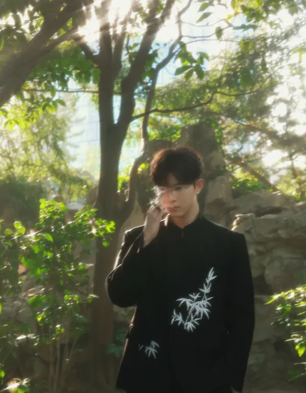 Kipuka: The Ring of Desire