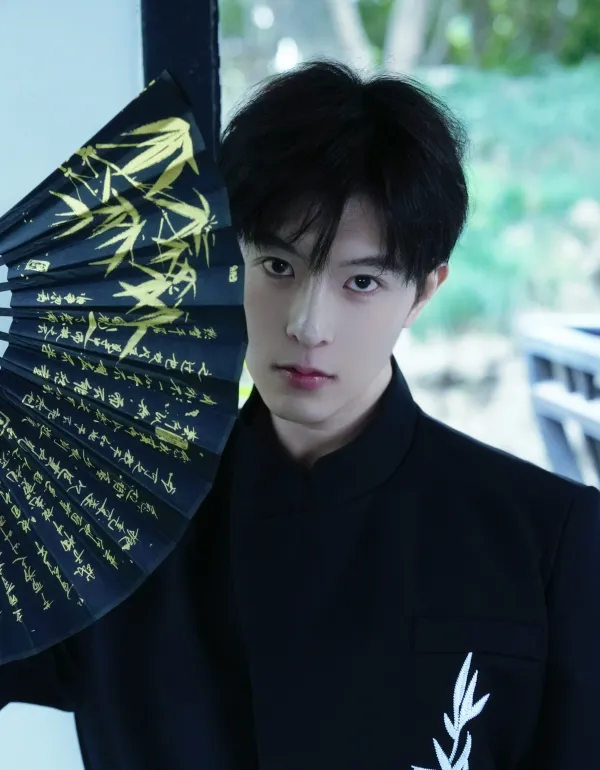 Dangerous Chemistry: Qiu Dingjie AU