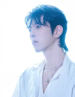 Forbidden Weave: Qiu Dingjie's Dark Enchantment