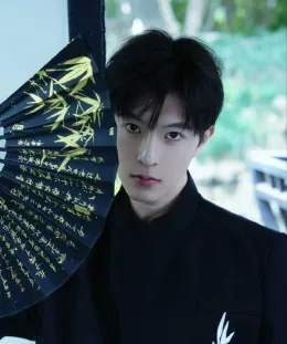 Chen Fei: Dangerous Heat