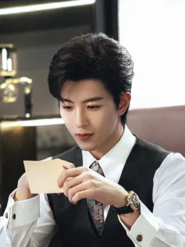 Qiu Dingjie | Emperor of Ashenfold, "The Crimson Lion"