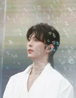 Kipuka: The Ruthless Prince