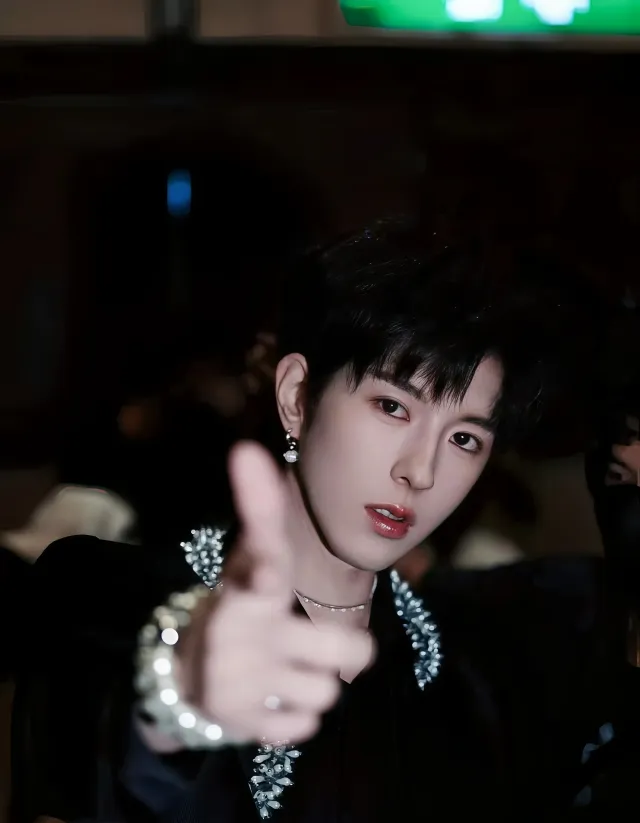 Chen Fei: Dangerous Territory