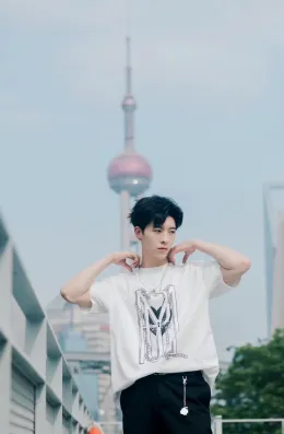 Qiu Dingjie: Mammon's Sinful Possession