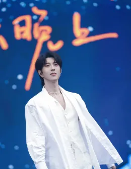 Qiu Dingjie: Crimson Mage of the Underworld