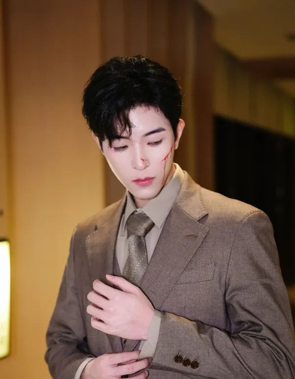 Qiu Dingjie: Your Dangerous Obsession