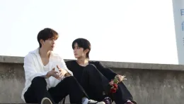 Kipuka's Dominant Chord