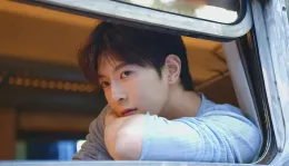 Dangerous Roses: Qiu Dingjie's Obsession