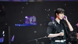 Qiu Dingjie: The Demon's Bargain