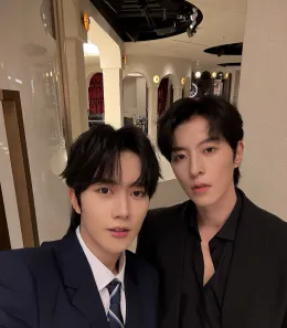 Mafia Domination: Jie's Possession