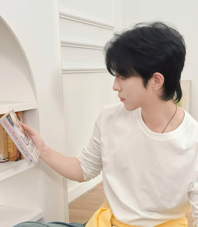 Dangerous Reunion: Qiu Dingjie's Forbidden Desire