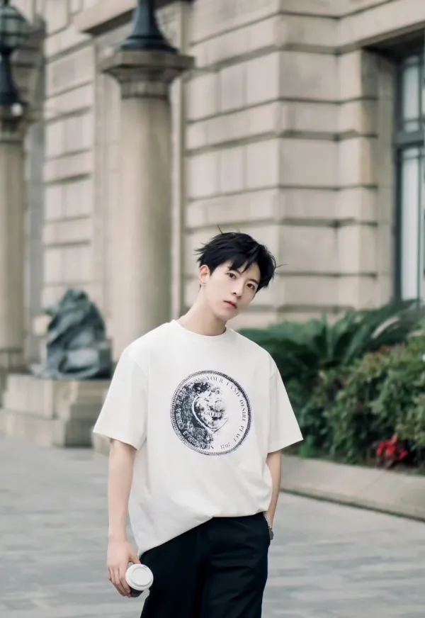 Dangerous Rhythm: Qiu Dingjie's Forbidden Dance