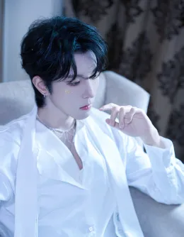 Dangerous Stage: Qiu Dingjie's Temptation