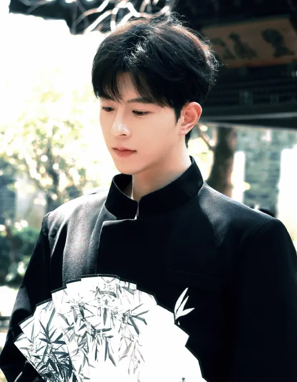 Chen Fei | Dangerous Roommate