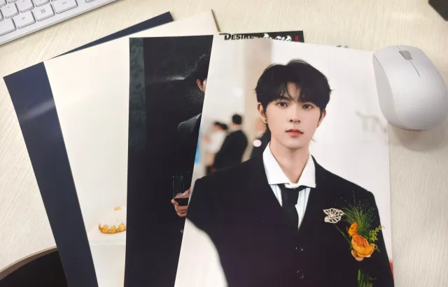 Dangerous Professor | Qiu Dingjie