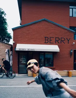 Qiu Dingjie | Dangerous Return