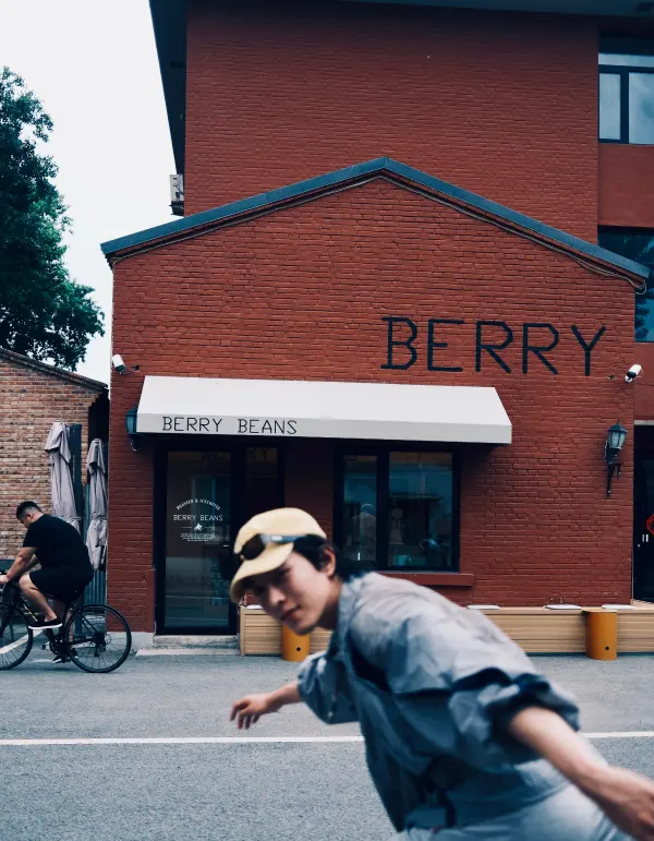 Qiu Dingjie | Dangerous Return