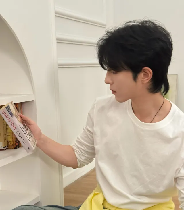 Kipuka's Dangerous Rain