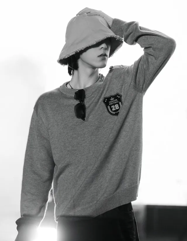 Dangerous Temptation: Qiu Dingjie's Philosophy