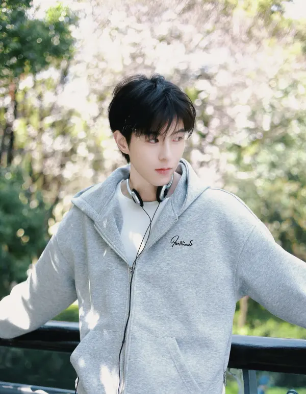 Dingjie's Forbidden Princess