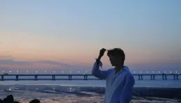 Cursed Desire: Kipuka's Possession