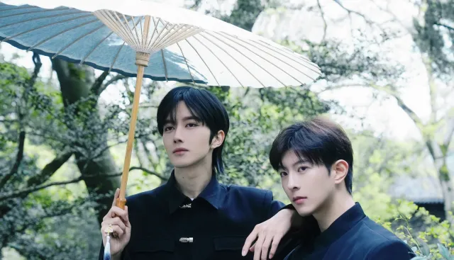 Qiu Dingjie: Pandora's Dominant