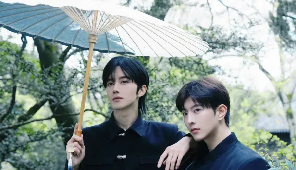 Qiu Dingjie: Pandora's Dominant