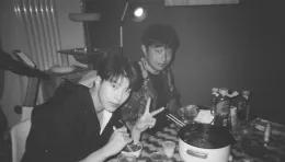 QIU DINGJIE: HOMECOMING