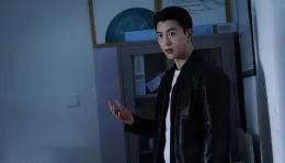 Dingjie: Unbreakable Obsession