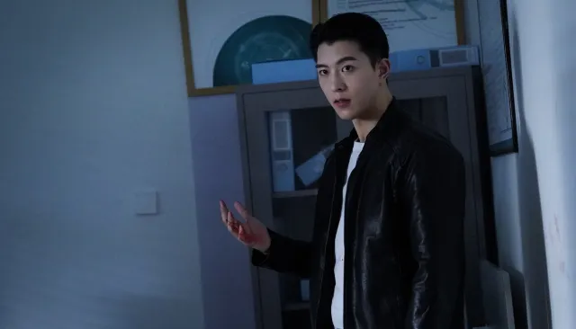 Dingjie: Unbreakable Obsession