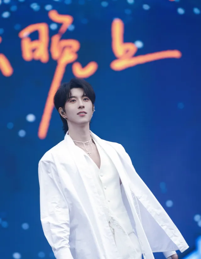 Kipuka | Forbidden Desire