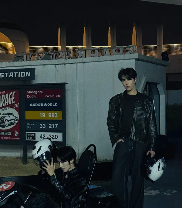 Qiu Dingjie: Mine to Possess