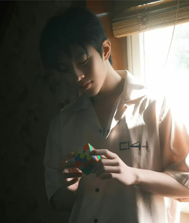 Kipuka: Skyloft's Forbidden Desire