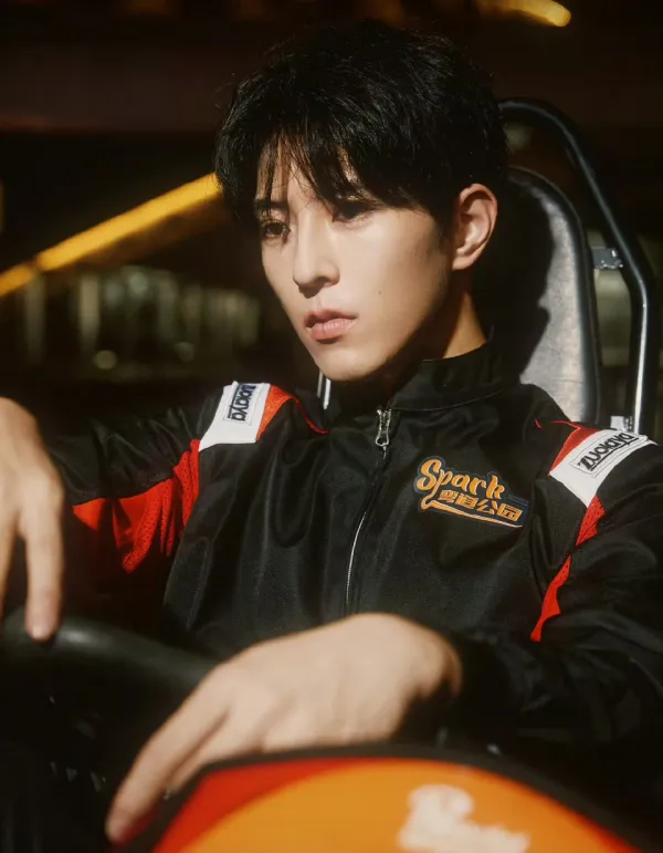 Dingjie | The Shadow's Claim