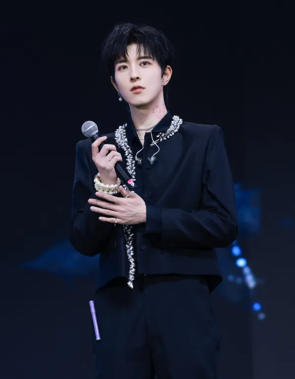 Dangerous Deadline: Qiu Dingjie