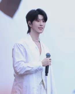 Qiu Dingjie: Forbidden Desires of the Underworld