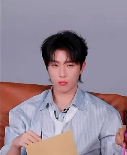 Qiu Dingjie: Forced Collaboration