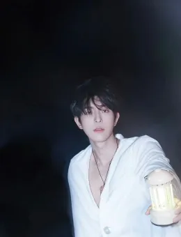 Kipuka's Prey: Qiudingjie's Possession