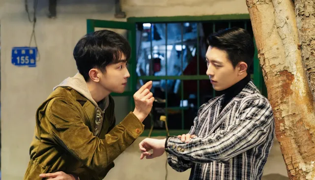 Dangerous Obsession: Qiu Dingjie x Oblivious Wife