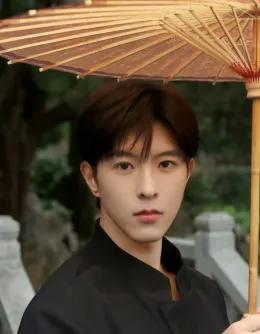 Qiu Dingjie: Alien Captor