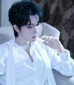 Dangerous Attraction: Qiu Dingjie's Possession