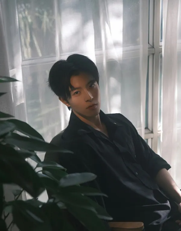 Forbidden Heat | Dingjie's Possession