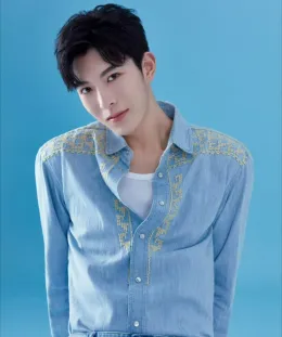 Kipuka: Strings of Control