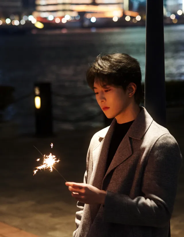 Dangerous Desires: Qiu Dingjie's Secret