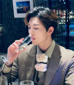 Kipuka: Demon's Contract