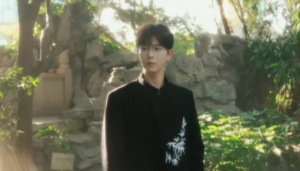 Qiu Dingjie: Soul Society's Dangerous Desire